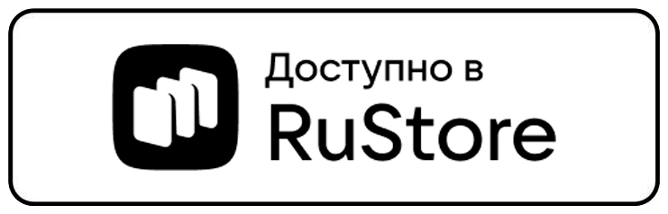 rustore_usoft.png
