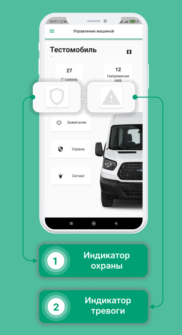 upravto2.jpg