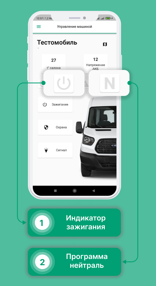upravto3.jpg