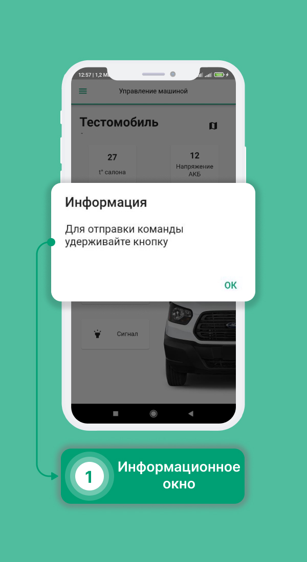 upravto5.jpg